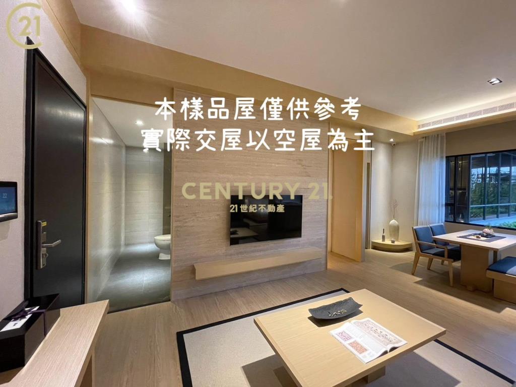 鄭仔寮文元學區💞西門大院兩房+平車