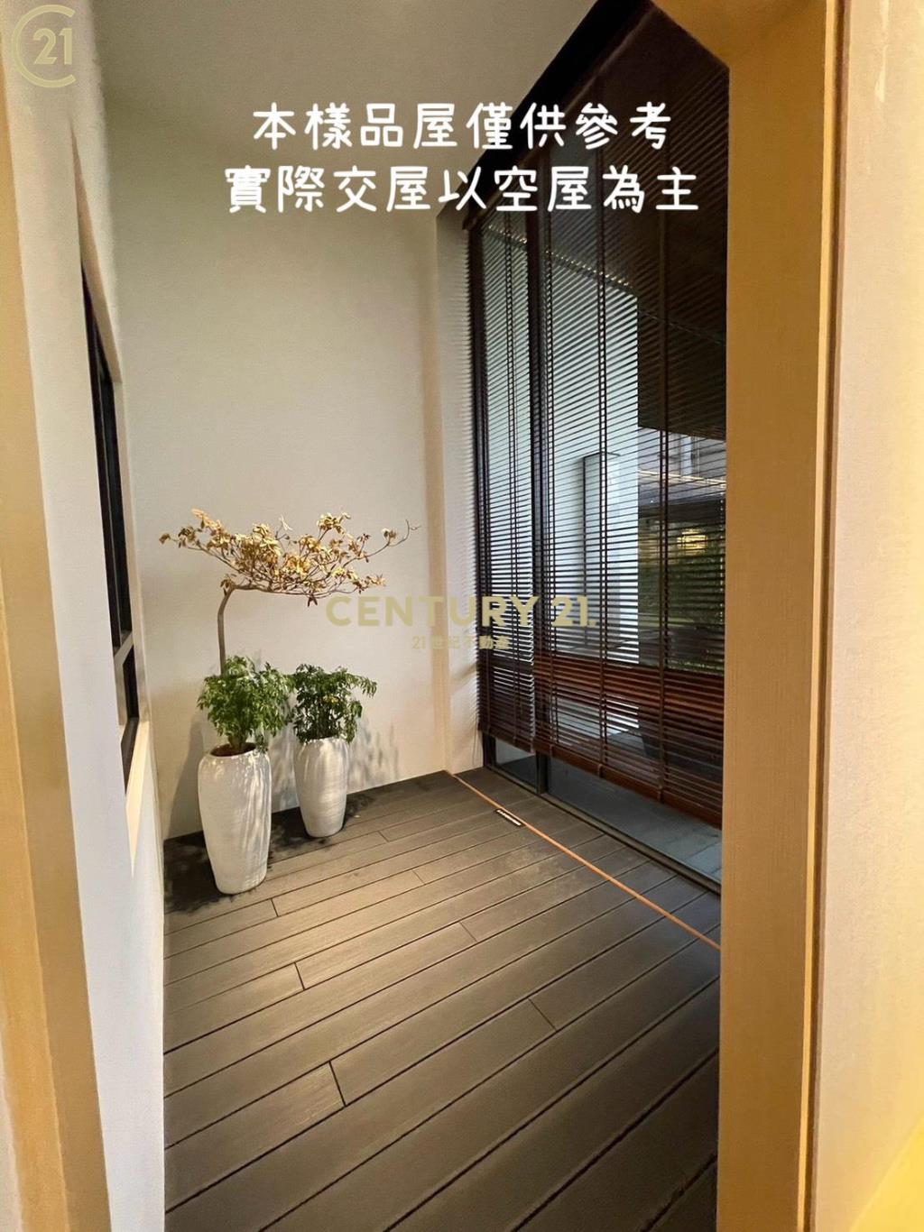 鄭仔寮文元學區💞西門大院兩房+平車