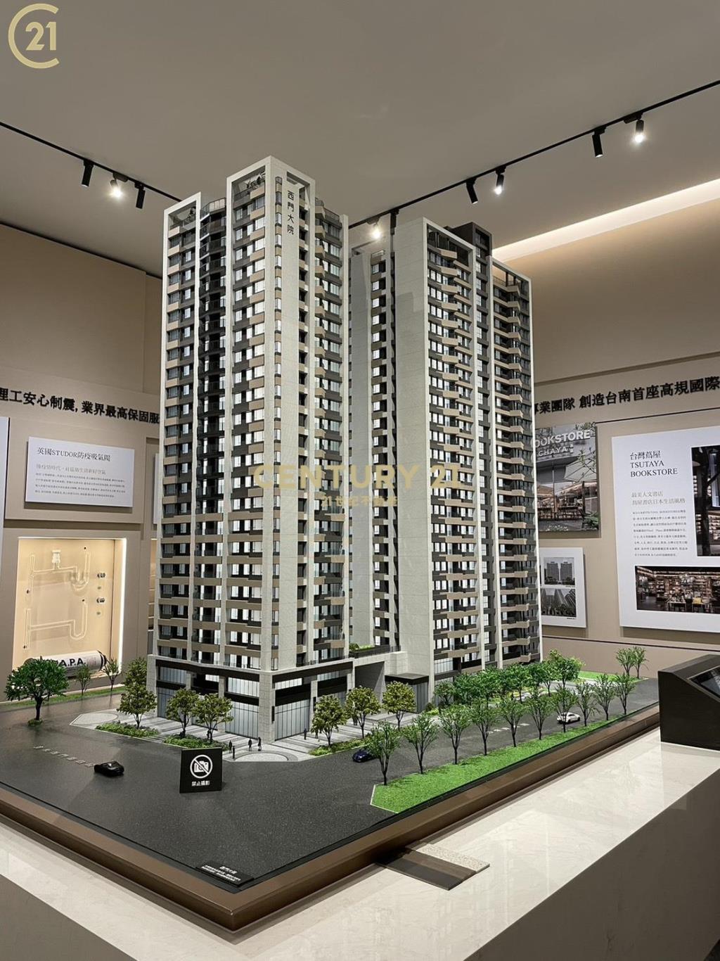 鄭仔寮文元學區💞西門大院兩房+平車