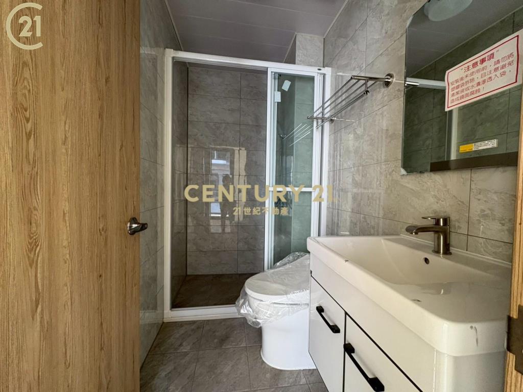 怡華天外天三樓車墅