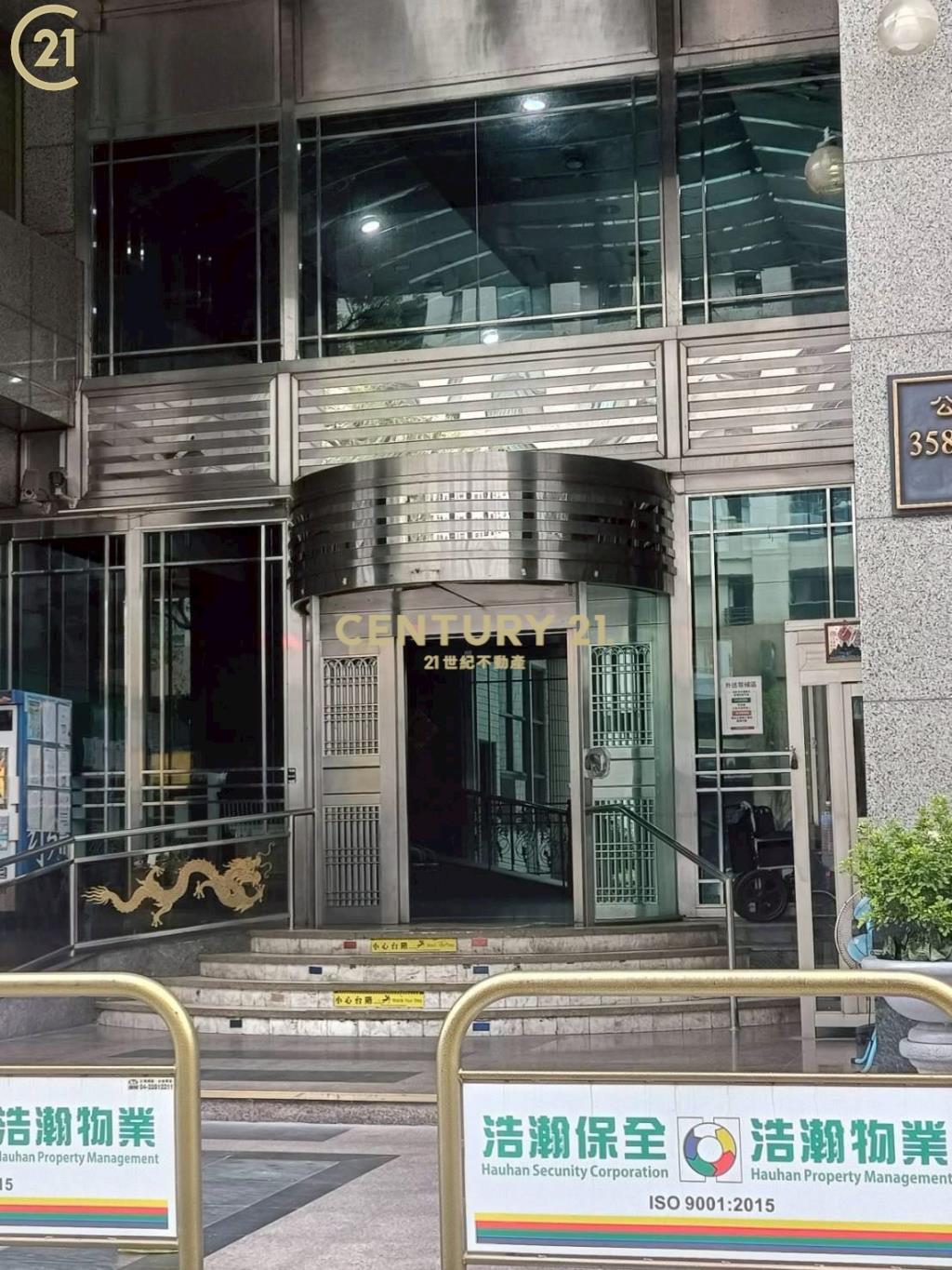 獨家💛皇龍第一園優質兩房