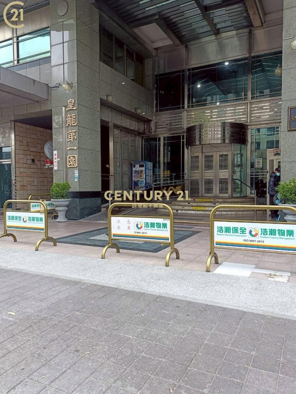 獨家💛皇龍第一園優質兩房