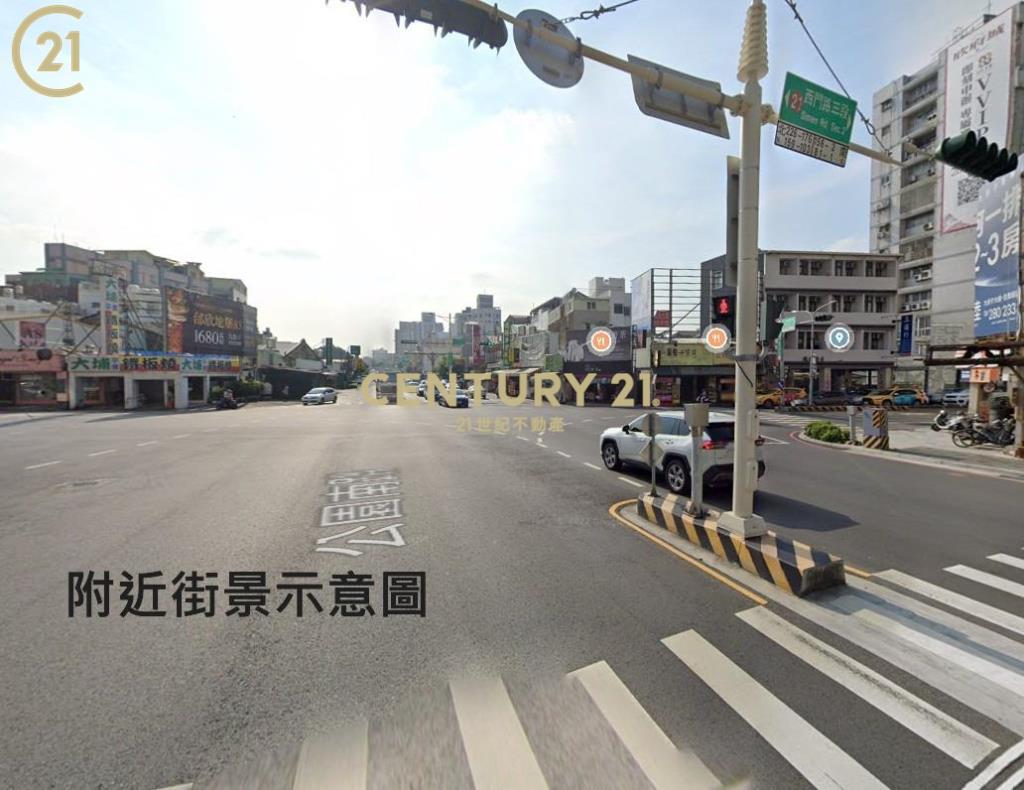 獨家💛皇龍第一園優質兩房