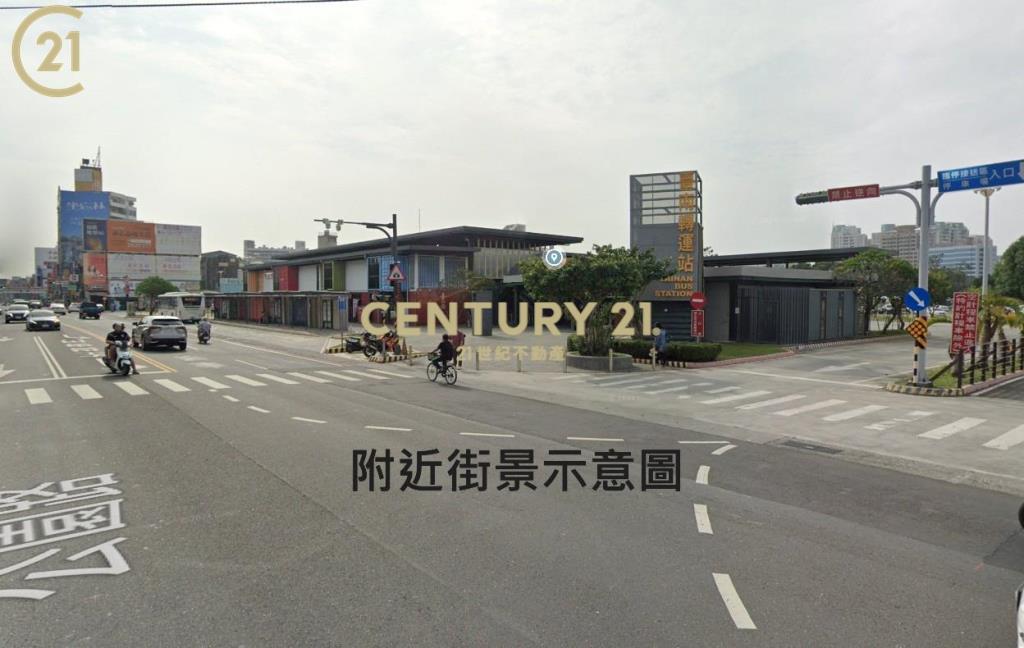 獨家💛皇龍第一園優質兩房