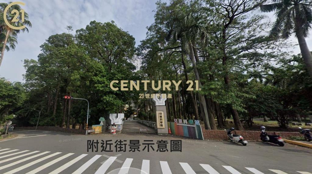 獨家💛皇龍第一園優質兩房