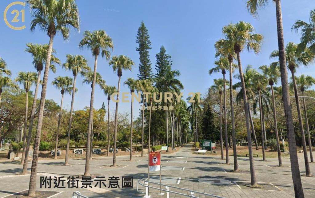 獨家💛皇龍第一園優質兩房