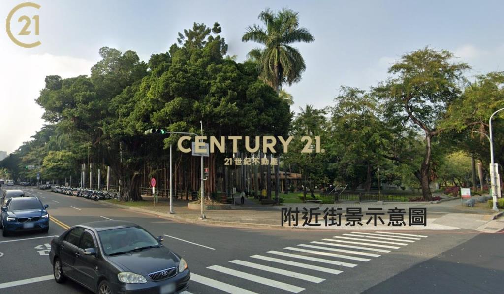 獨家💛皇龍第一園優質兩房