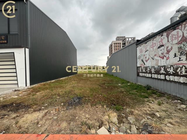 北安路建地出租