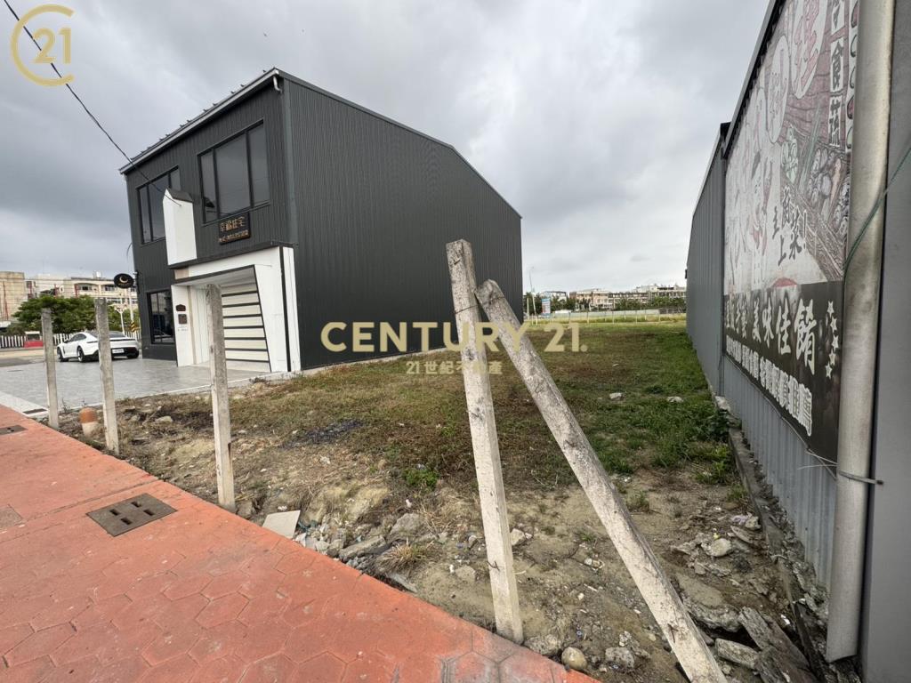 北安路建地出租