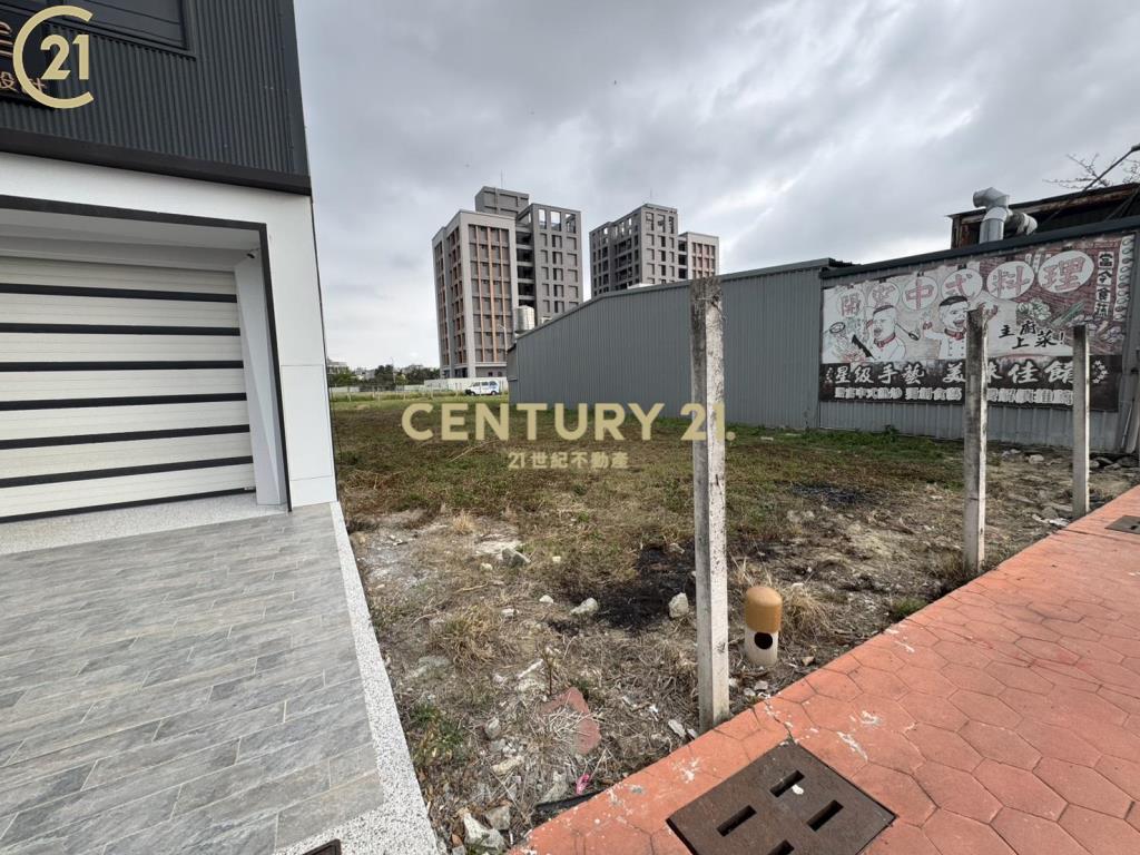 北安路建地出租