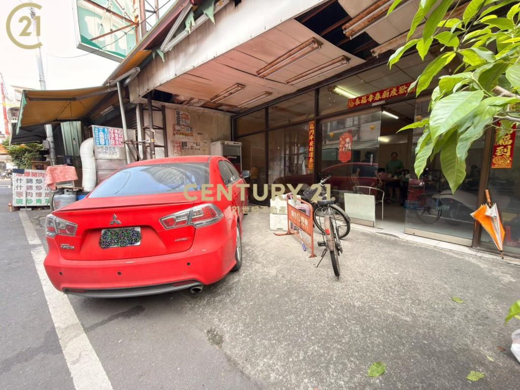 阿蓮市中心商業用地