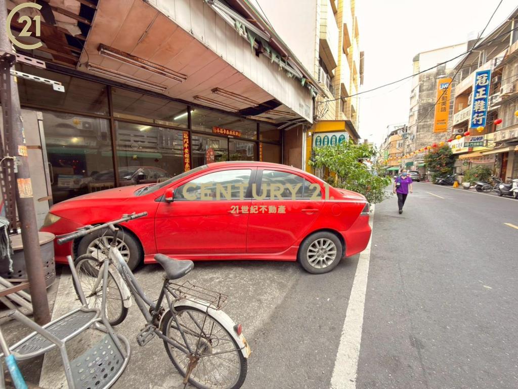 阿蓮市中心商業用地