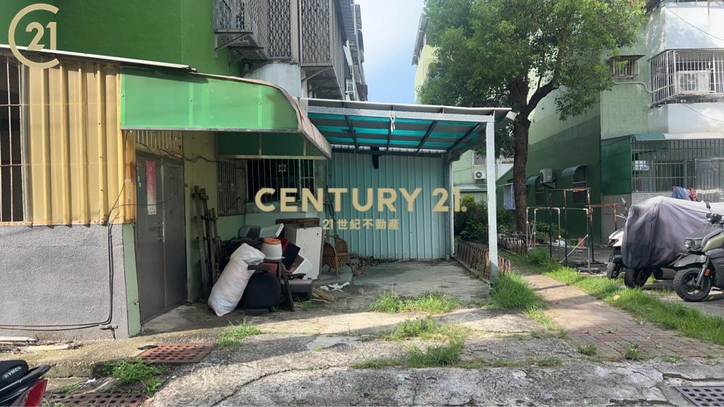 和順國宅一樓寓