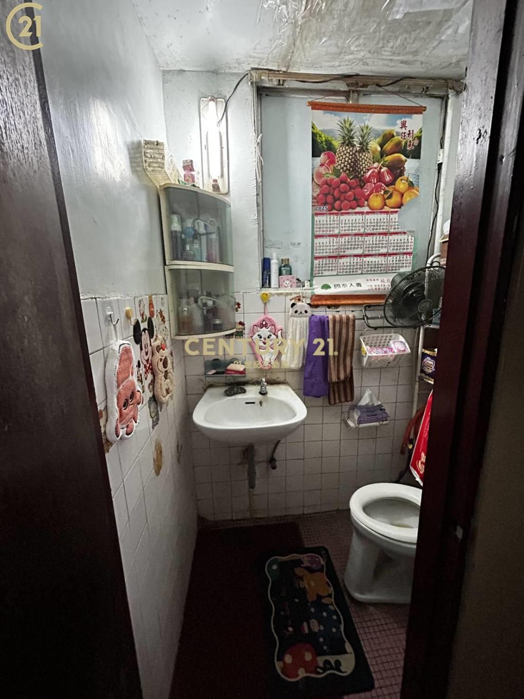 和順國宅二樓寓