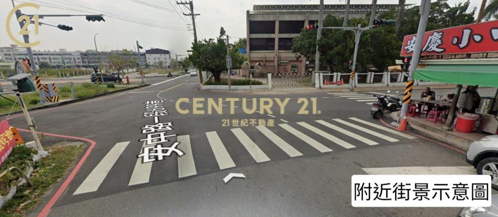 和順國宅二樓寓