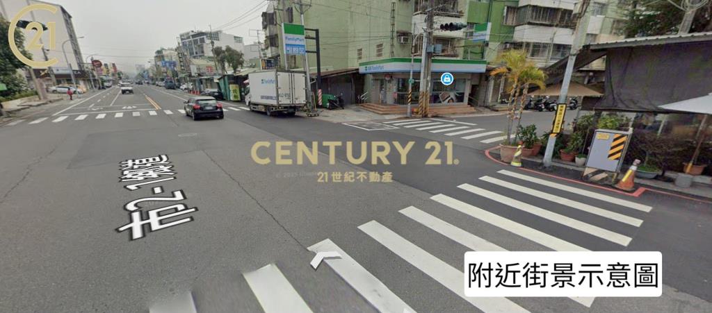 和順國宅二樓寓
