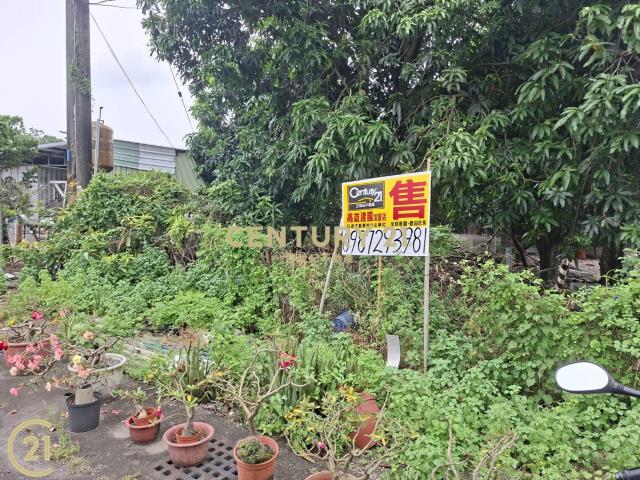 大寮會結都市計畫建地+農地