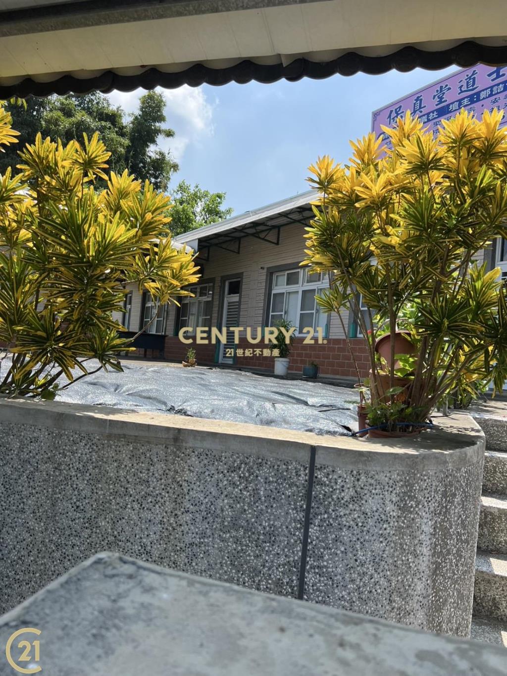 內門景觀休閒宅
