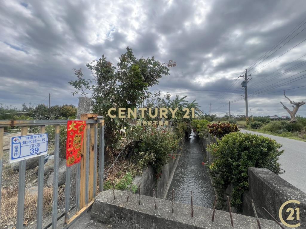 知本路6房絕景農舍