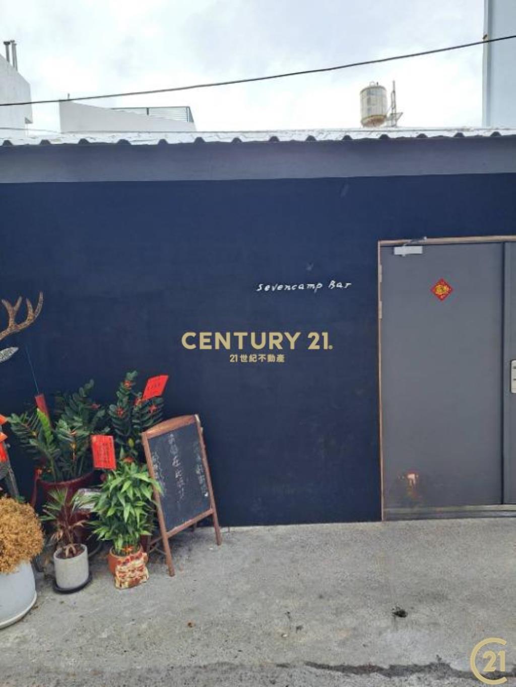 正市中心大面寬商業區建地