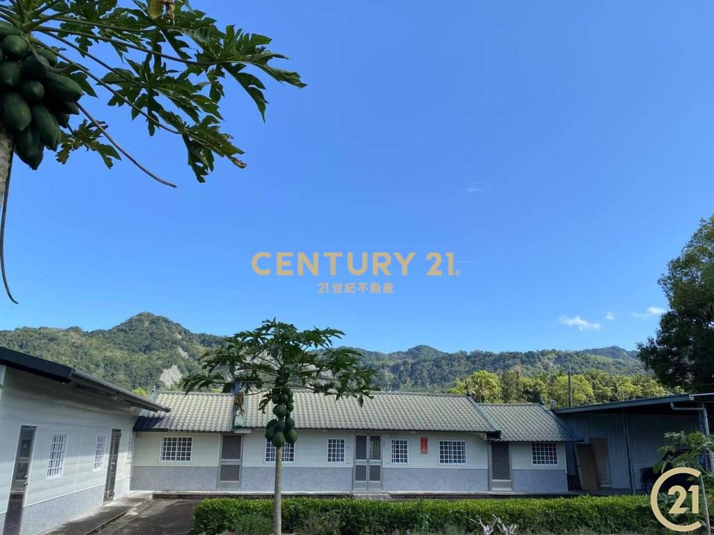 瑞源景觀三合院+農地