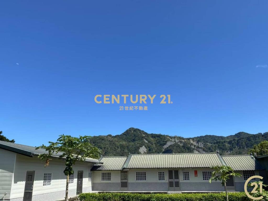 瑞源景觀三合院+農地