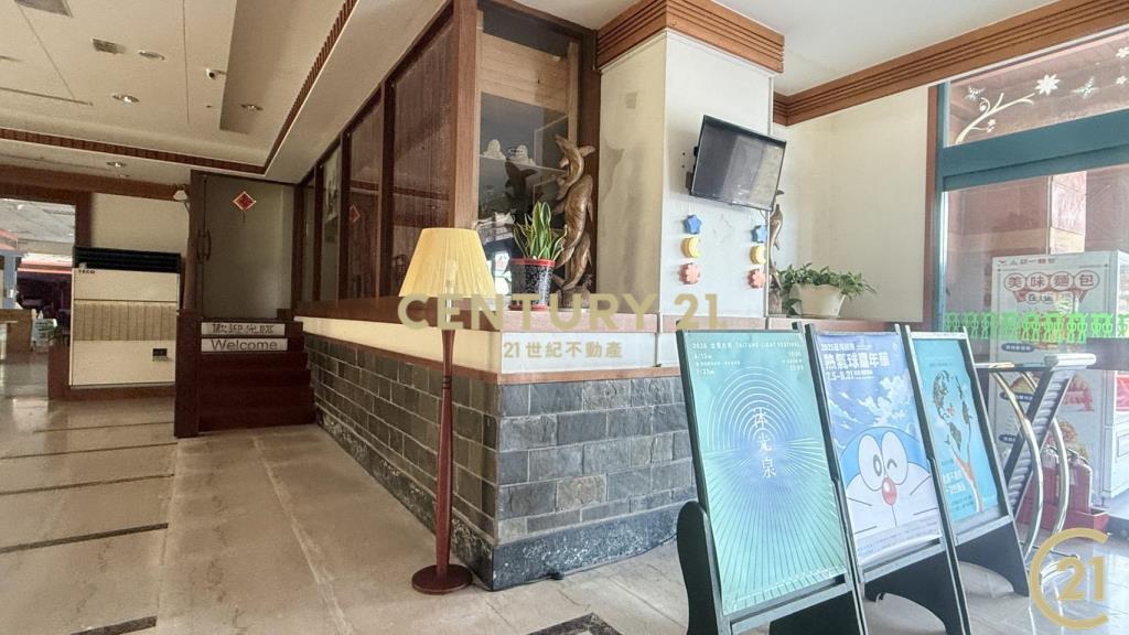 富野溫泉渡假套房