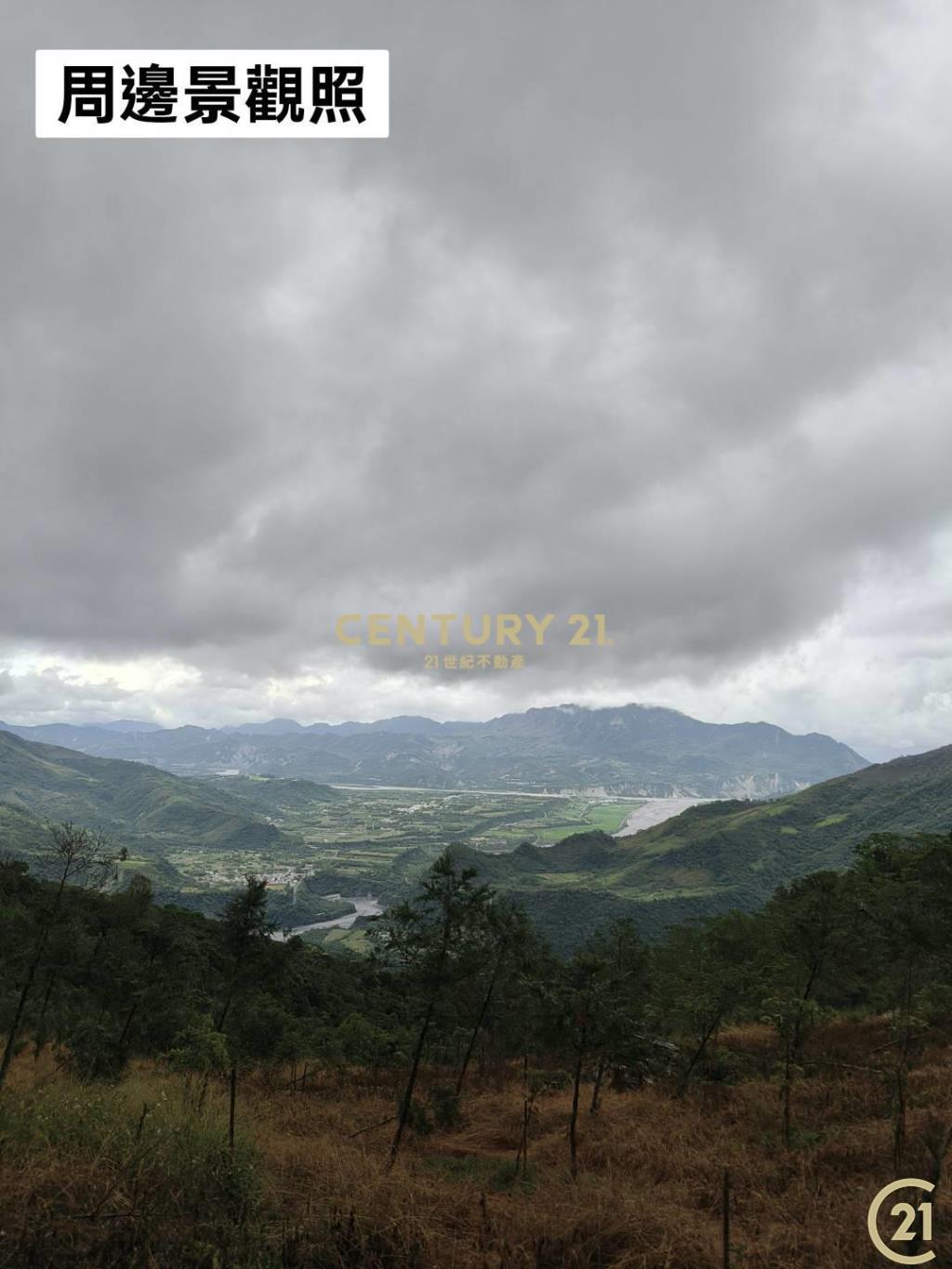 紅葉檳榔園原保農地