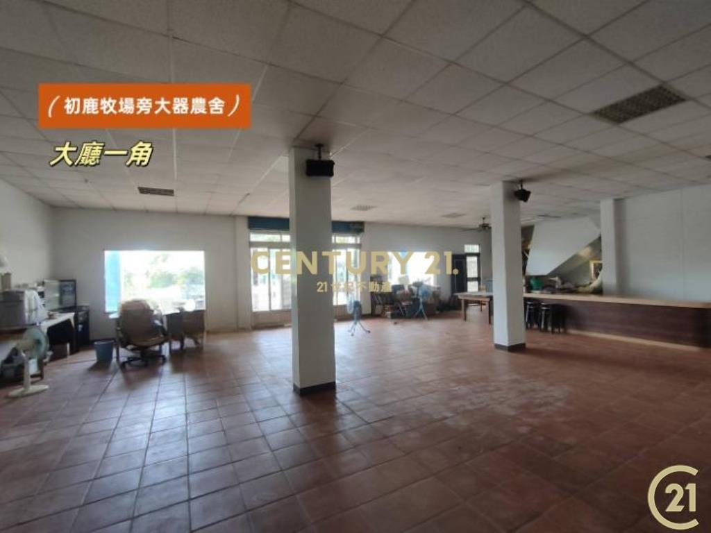 初鹿牧場旁大器農舍