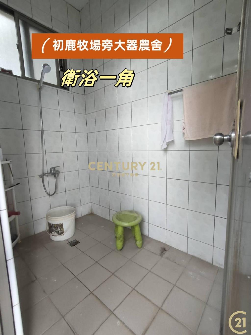 初鹿牧場旁大器農舍