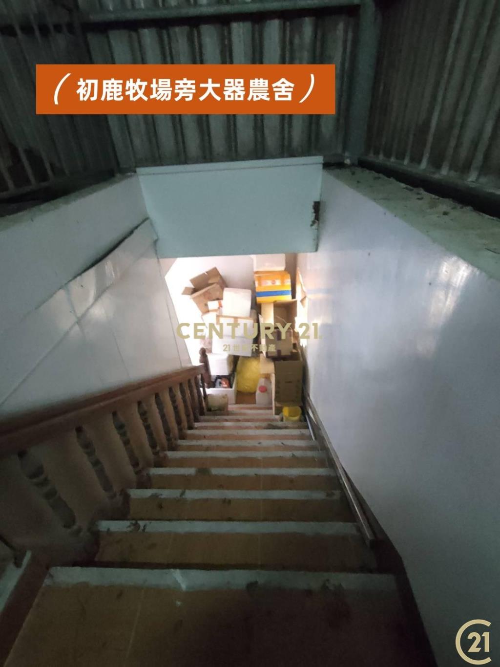 初鹿牧場旁大器農舍