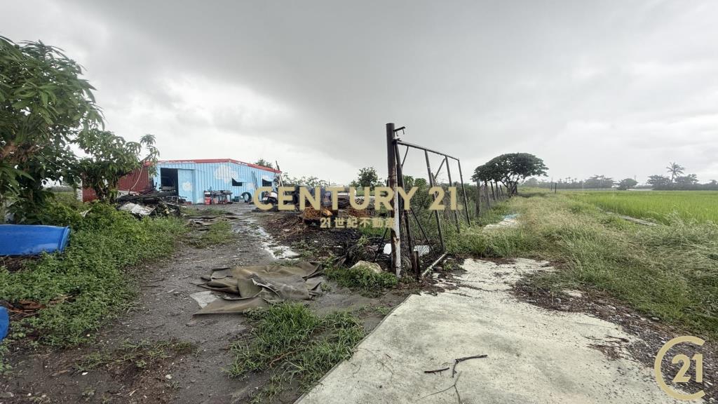 市郊有房有倉庫8分農地