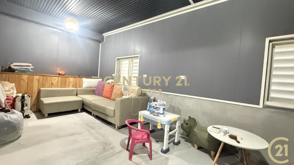 市郊有房有倉庫8分農地