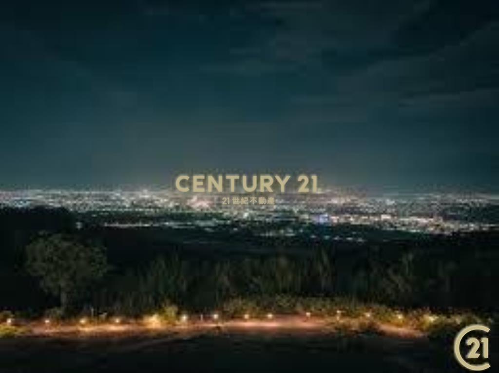 超美の景觀農地