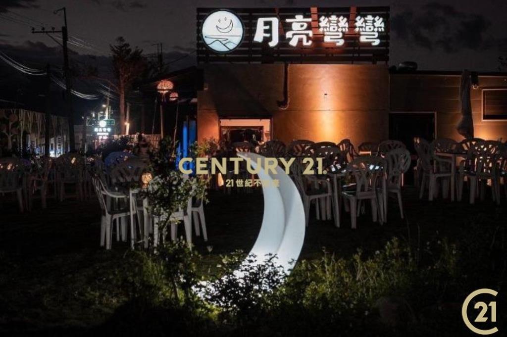 超美の景觀農地