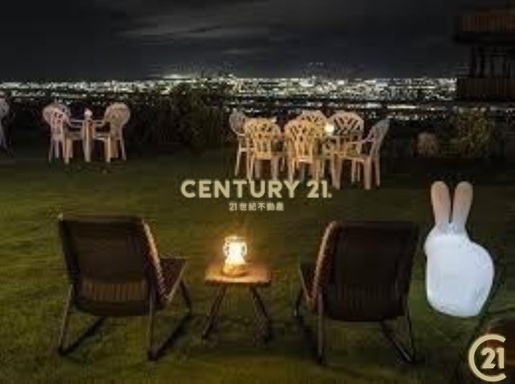 超美の景觀農地