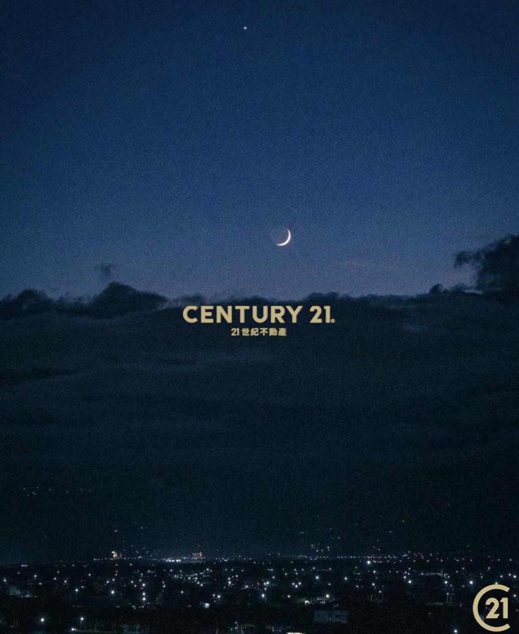 超美の景觀農地