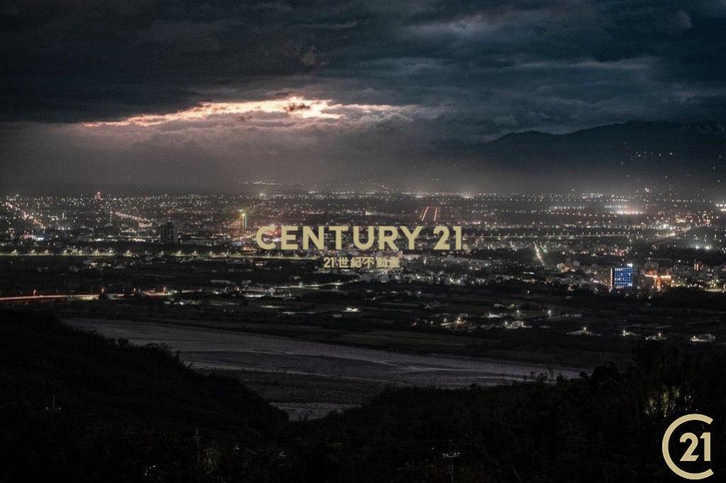 超美の景觀農地