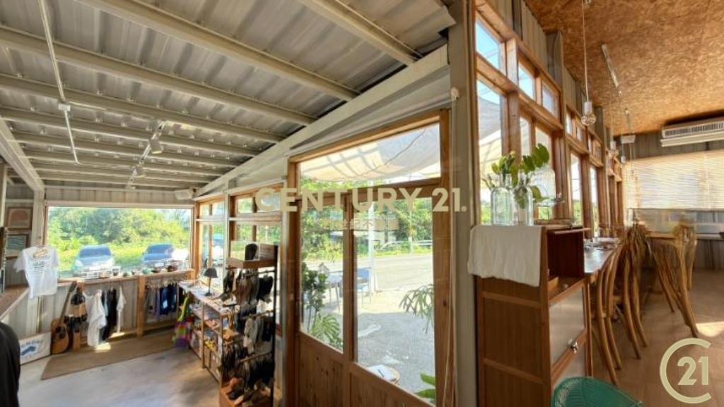 成功海景建地收租咖啡屋