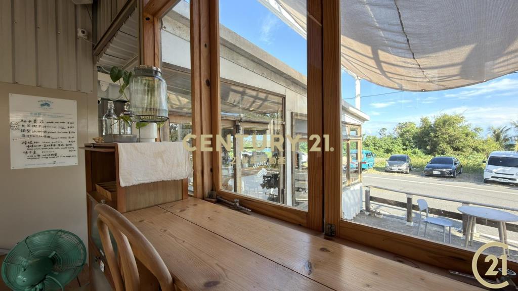 成功海景建地收租咖啡屋