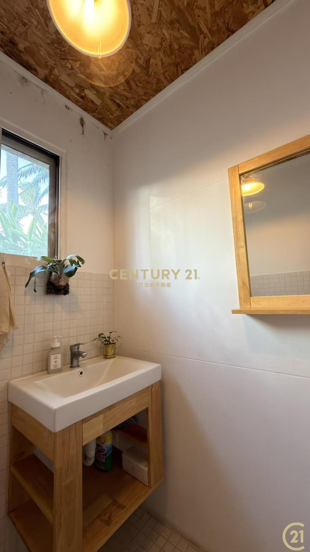 成功海景建地收租咖啡屋