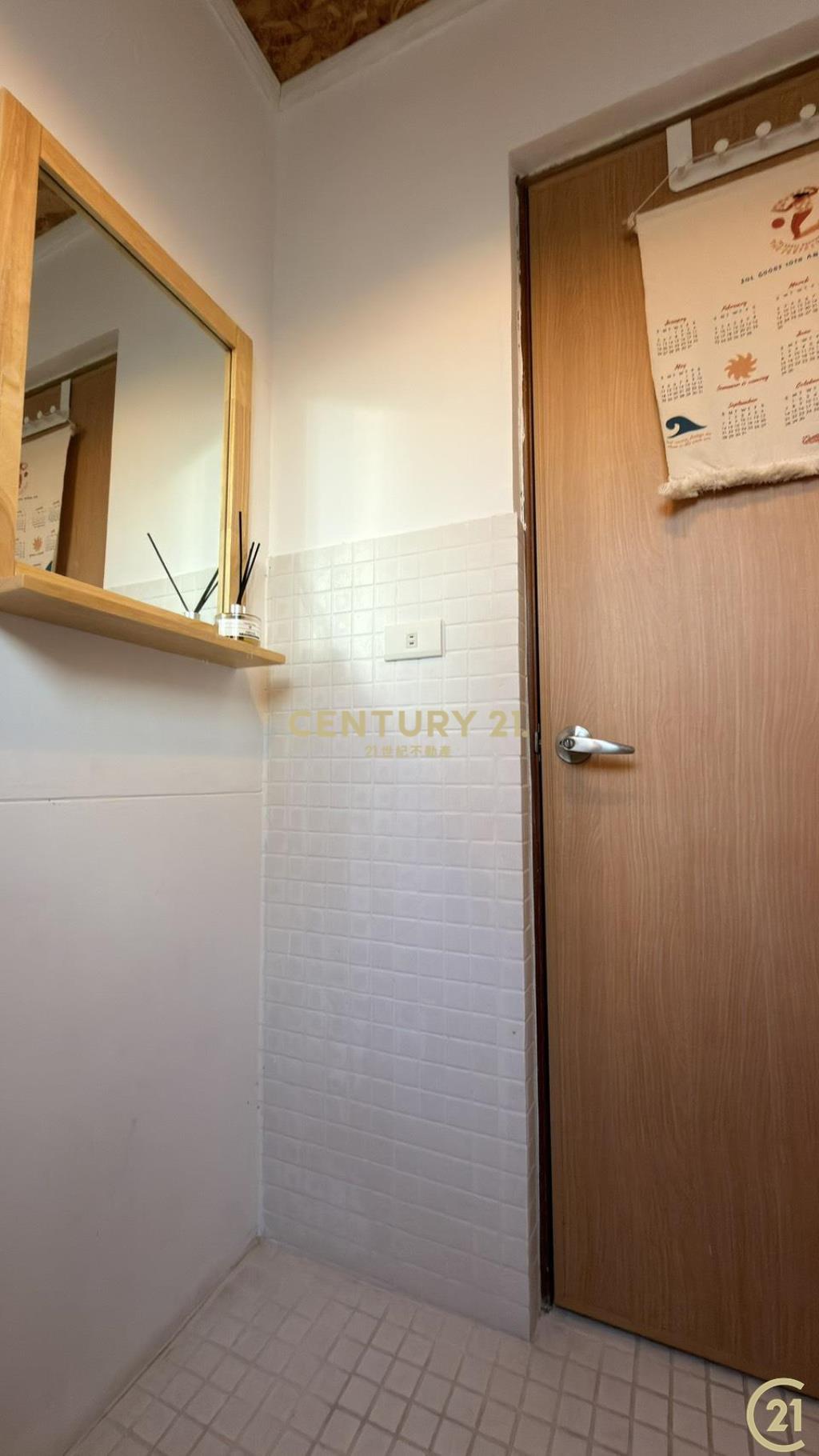 成功海景建地收租咖啡屋