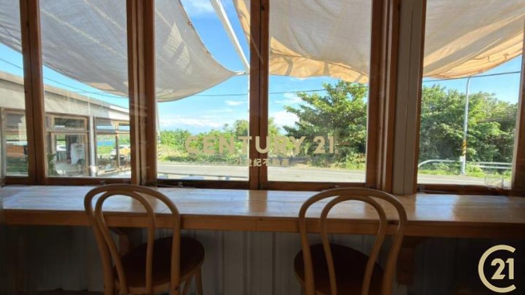 成功海景建地收租咖啡屋