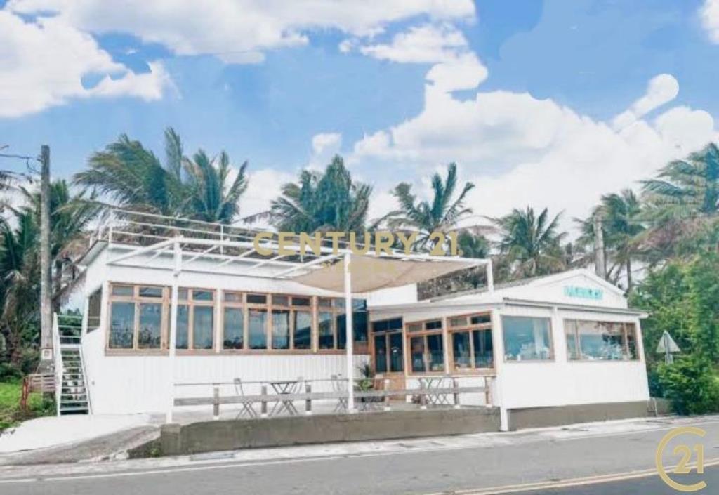 成功海景建地收租咖啡屋