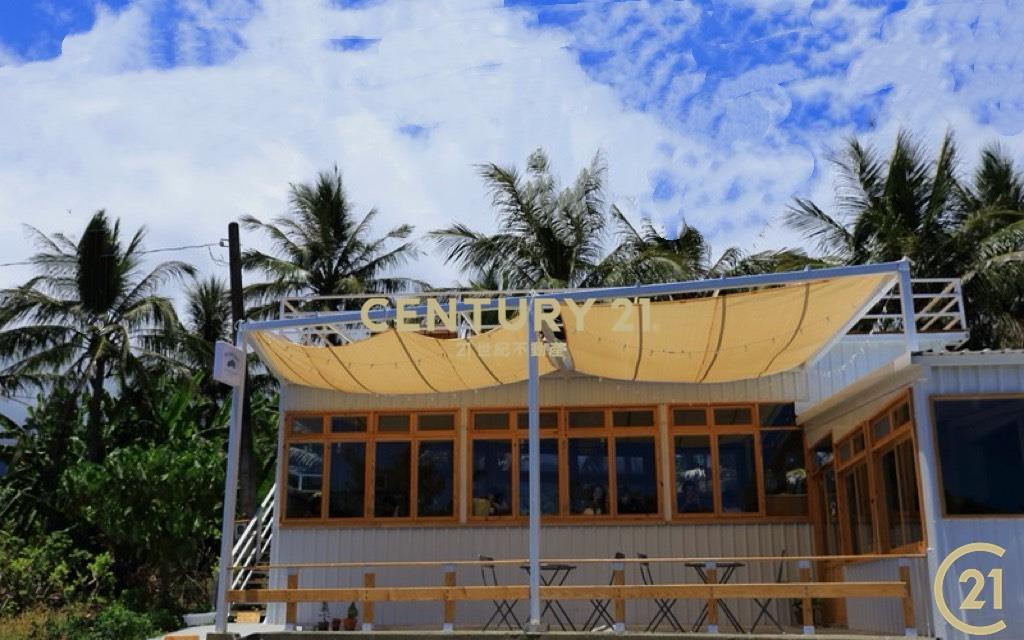 成功海景建地收租咖啡屋