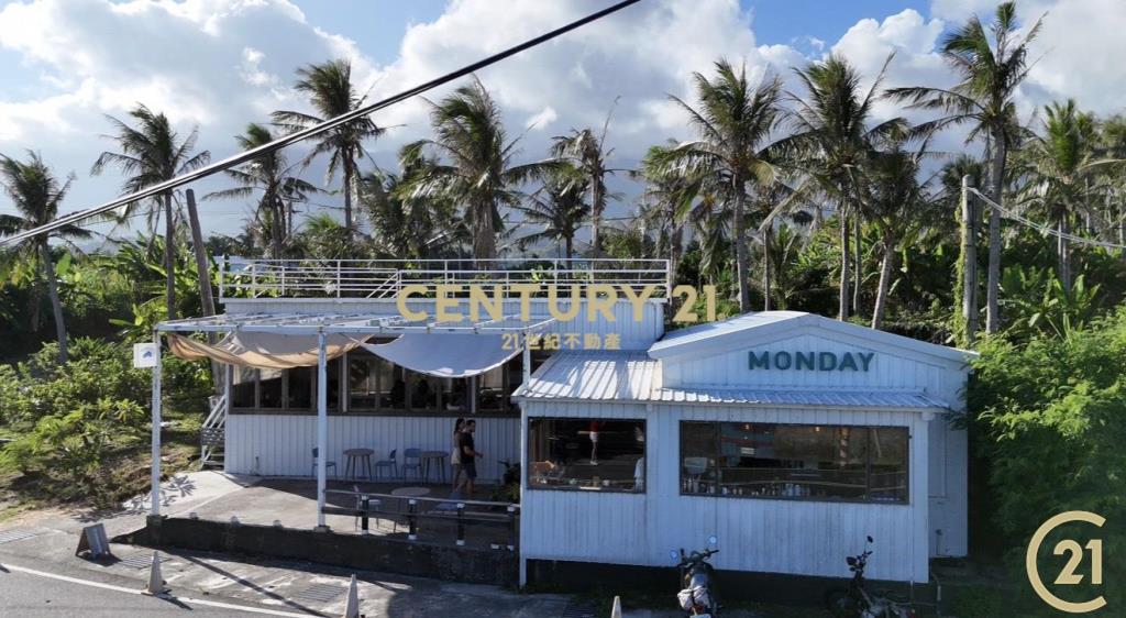 成功海景建地收租咖啡屋