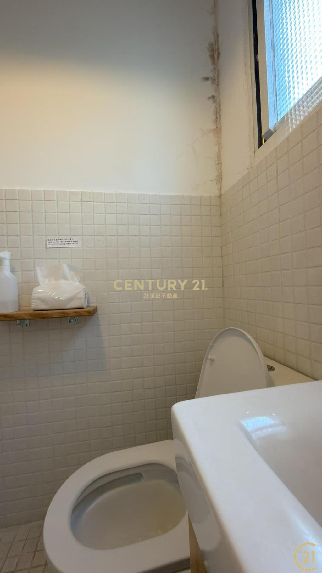 成功海景建地收租咖啡屋