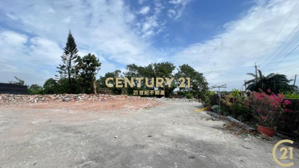 好有遠見好建地