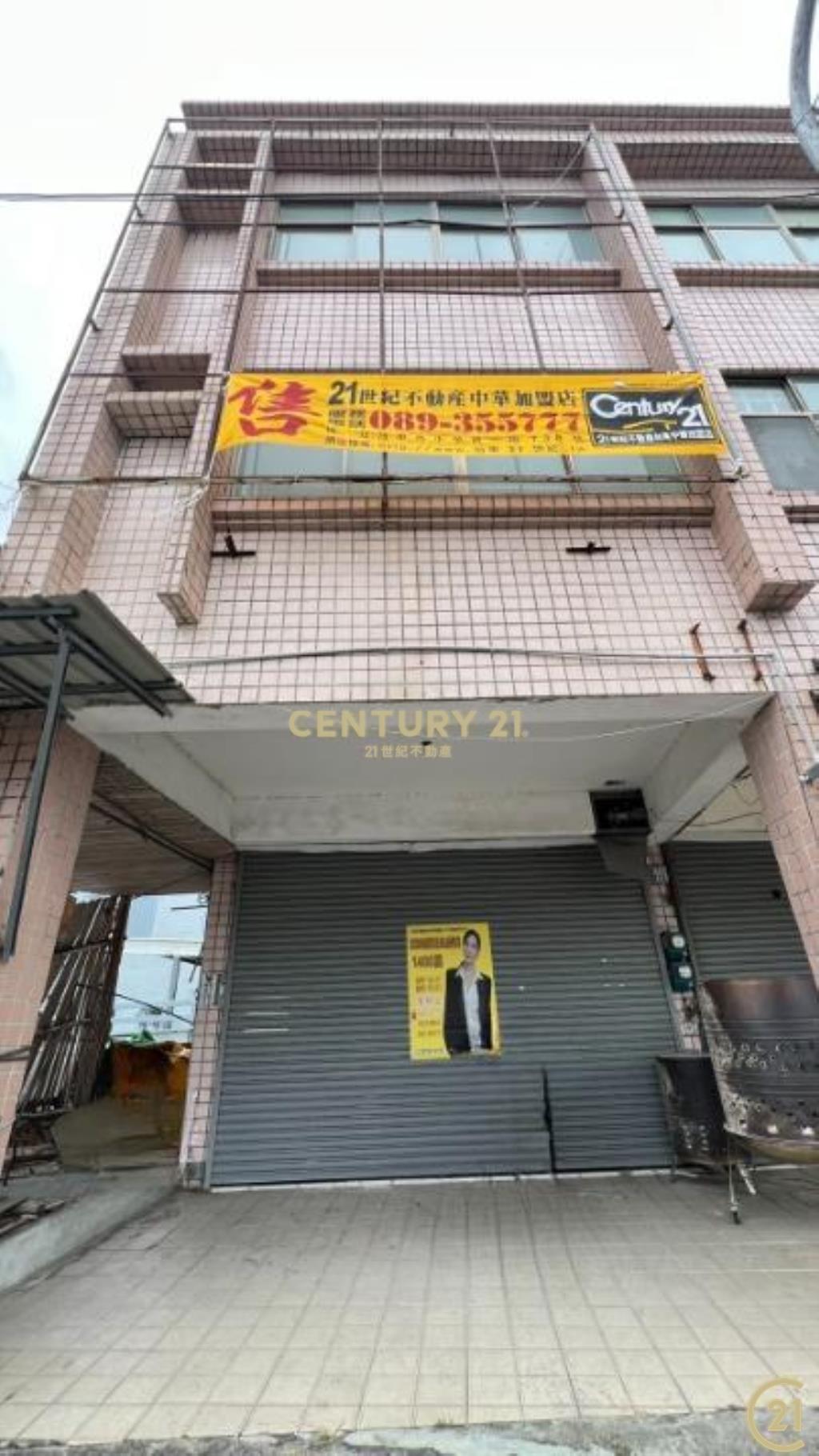 東來發更生店面