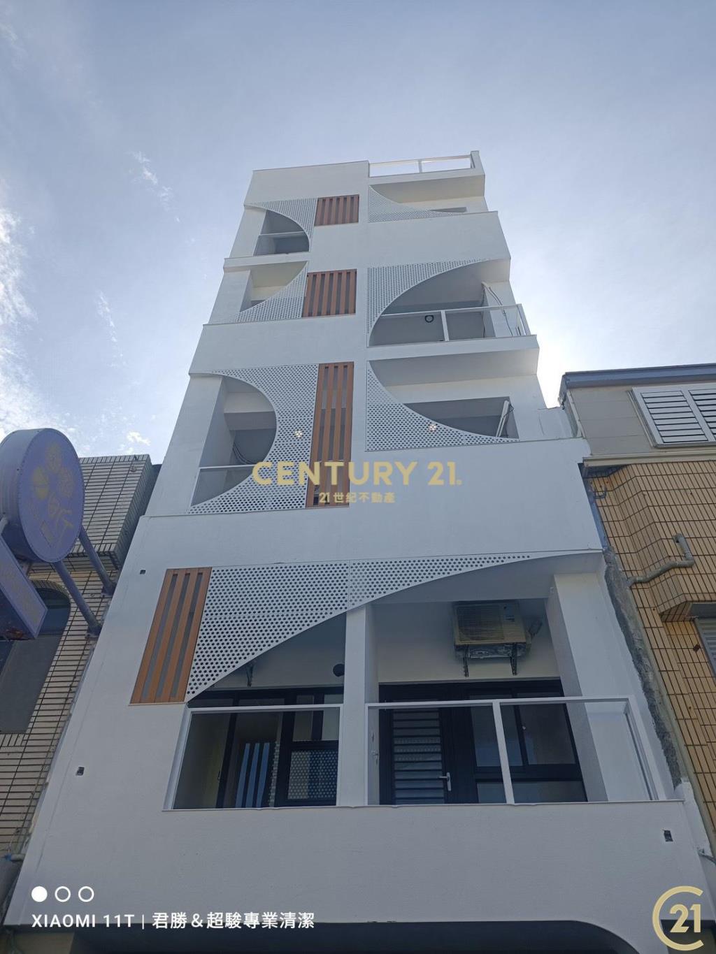 市中心極致時尚微境美宅A